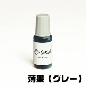 XLiX^vpCN XLiX^v p[CN  n 10cc ( X^v CN nR ͂ c O c [CN  jV [pCN CL X^vC