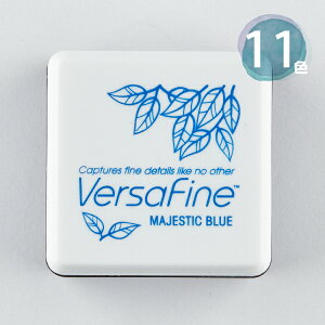 バーサファイン S スタンプパッド ツキネコ TSUKINEKO バーサファインS スタンプ台 | スタンプアート スタンプ デザイナー 文房具 作家 鮮やか 手作り 絵葉書 カード 雑貨 クラフト 速乾 オシャ