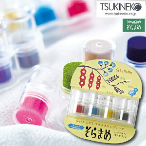 o[TNtg ܂ 4FZbg X^vCN cLlR TSUKINEKO `F |  z ؍ eRb^ v `F X^vA[g X^v fUCi[ [  N₩  Gt J