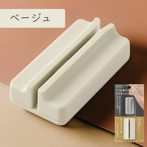 ~h }Olbg^[Jb^[ fUCtB ݂ǂ ^[I[vi[  g₷ Mtg v[g  mxeB S ubN x[W J[L  [ pi 