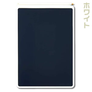 LOW uM[{[h BB-20 u[ ubN zCg 8.5C`LCD dqpbh fW^ Boogie Board KING JIM dr\ bN X^CXz_[ Xgbvz[ ToDo