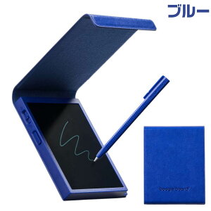 キングジム ブギーボード BB-21 カバー付き 手帳サイズ 約4インチLCD ブルー ブラック キャメル グレー 電子メモパッド デジタルメモ Boogie Board KING JIM 電池交換可能 消去ロック ToDoリスト お絵
