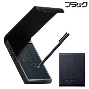 キングジム ブギーボード BB-21 カバー付き 手帳サイズ 約4インチLCD ブルー ブラック キャメル グレー 電子メモパッド デジタルメモ Boogie Board KING JIM 電池交換可能 消去ロック ToDoリスト お絵
