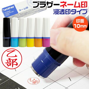 uU[ l[ X^v Z 10mm ʒi 1000~|bL  [  񂩂 nR ͂ q l[ F X^v Ȃ܂ O l[X^v F߈ OX^