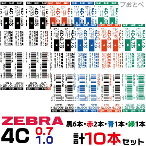 [6{+2{+1{+1{] [u {[y ւc 4Cc V[{X [10{Zbg] 0.7mm 1.0mm 1000~|bL       ֐c  ς 1{ ׎  tB tB[ tB