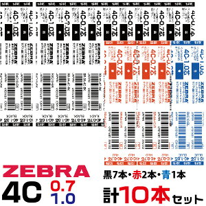 [7{+2{+1{] [u {[y ւc 4Cc V[{XETS10p [10{Zbg] 0.7mm 1.0mm     ֐c  ς 1{ 1000~|bL  tB tB[ tB ֐c BR-8A-4C