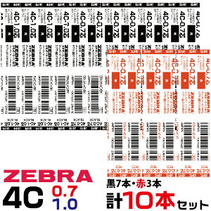 [7{+3{] [u {[y ւc 4Cc V[{Xp [10{Zbg] 0.7mm 1.0mm    ֐c  ς 1{ ׎  tB tB[ tB ֐c BR-8A-4C 1000~|bL  R4C1