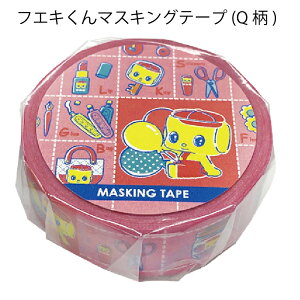 tGL }XLOe[v tGL g ӂ ObY }Xe 킢 sՌЍHƊ tGLW[ ̂ tGLN  [ g q  ꂢ RNV X