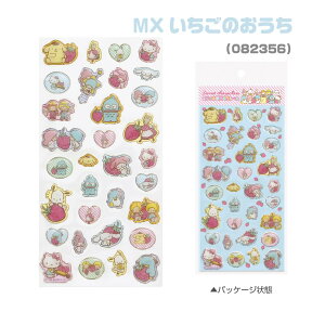 �T�����I�L�����N�^�[�Y �L���t�`��������V�[�� [MX�t�����[���g���EMX�������̂������EMX���g���V�l�}�EMX�w�C�Z�C�E�T�MII] �G���v���� �L���[�r�b�N�X ���K�i �Ղ�����V�[�� �Ղ��Ղ� 