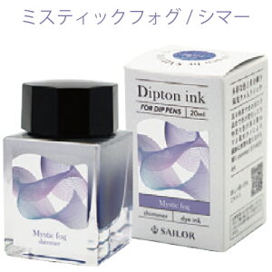 Z[[NM yp{gCN Dipton VF Z[[NM fBvg ʌ Ό ty CN yp{gCN ؂ {gCN