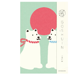   Ð쎆H ܂ XS23 Za 182×121mm 48y[W Wo X^v Ao 킢 Mtg v[g JWA o  _  @ 蒠 Qq J^ 