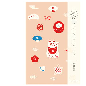   Ð쎆H N XS25 N Za 182×121mm 48y[W Wo X^v Ao 킢 Mtg v[g JWA o  _  @ 蒠 Qq 