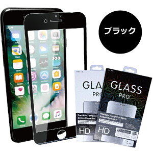 iPhone KXtB S@Ή ۏ 9H  یtB KX g Ȃ ւ ͂Ȃ ŋ TT 16 16Pro 16Plus ProMax v }bNX 15 15Pro 15Plus iPhone14 iPhone13 i