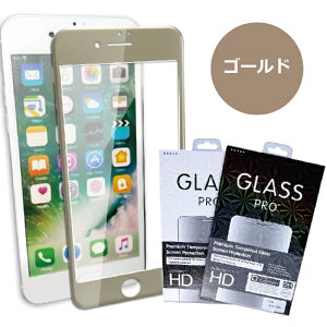 iPhone KXtB S@Ή ۏ 9H  یtB KX g Ȃ ւ ͂Ȃ ŋ TT 16 16Pro 16Plus ProMax v }bNX 15 15Pro 15Plus iPhone14 iPhone13 i