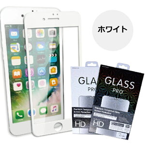 iPhone KXtB S@Ή ۏ 9H  یtB KX g Ȃ ւ ͂Ȃ ŋ TT 16 16Pro 16Plus ProMax v }bNX 15 15Pro 15Plus iPhone14 iPhone13 i