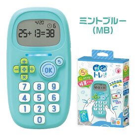 ソニック ピコトレ 暗算ドリル 四則計算用 算数ドリル 計算ドリル やり直し おさらい 繰り返し学習 1日5分で計算力アップ 音声付 小学生向け 知育玩具 うかサポ GS-1139 正規販売店 足し算 引き算 掛け算 割り算 SONIC スマホ代わり 塾替わり スマホ避け 自動採点