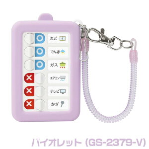 \jbN `FbJ[ V p`p``FbN pXP[Xt XpC`F[ŗƂȂ GS-2379 T| Yꕨ`FbJ[ Sz w Vw q Vw w w