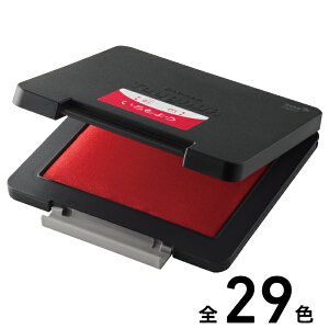 V`n^ X^v ^t_ 悤CL F͗l ӂ 29F 悤 X^vpbh X^v pbh F͗lCL {̓`F N₩ LOX^v L^ Gt CL