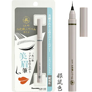 | ACuE ςӂł؂ їp 򒃐F lF [ViEʌ] Lbh ѕMɍ y n | My ꂽ Ⴂ ˂ ˂݂ CN 