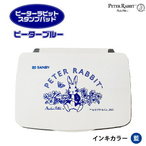 s[^[rbg X^vpbh X^v s[^[ Tr[ CNpbh nR LN^[ s[^[ Aj[V Aj ObY t^o