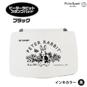 s[^[rbg X^vpbh X^v s[^[ Tr[ CNpbh nR LN^[ s[^[ Aj[V Aj ObY t^o