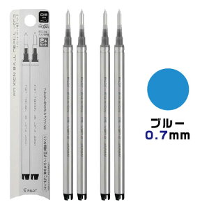 [2Zbg2×2Ev4{] ֐c tNV{[Ver.2 ւc LFBKRF50 ][ ZONE p 0.5mm 0.7~ pCbg v~AtNVCL LFBKRF50EF LFBKRF50F mbN Ə{[y PILOT 