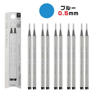 [5Zbg5×2Ev10{] ֐c tNV{[Ver.2 ւc LFBKRF50 ][ ZONE p 0.5mm 0.7~ pCbg v~AtNVCL LFBKRF50EF LFBKRF50F mbN Ə{[y PILOT 