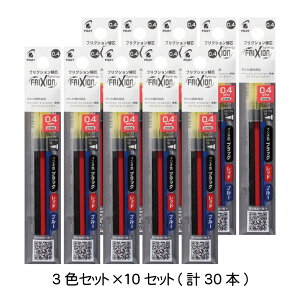 �p�C���b�g �t���N�V�����V�i�W�[3 �֐c 30�{�Z�b�g(3�{����×10�Z�b�g) �ւ��c 3�{����{�[���y�� 0.4mm �ւ��c LFRF-243 ������Ə�����{�[���y�� PILOT �t���N�V���� ���F ���@�\ �V�i�W�[�C���L