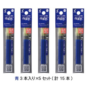�p�C���b�g �t���N�V�����V�i�W�[3 �֐c 15�{�Z�b�g(3�{����×5�Z�b�g) LFRF-243 �ւ��c �{�[���y�� 0.4mm �ւ��c LFRF-243 ������Ə�����{�[���y�� PILOT �t���N�V���� ���F ���@�\ �V�i�W�[�C���L F