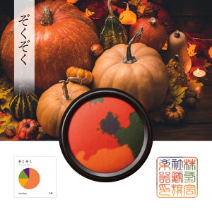 킽̂ le ƂׂȂƂ̂ [] ʂȎ̋L V`n^ n100NLOi  X^vA[g q X^v [ SnR N₩  