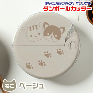 ˂a _{[Jb^[ L lR ɂ  ֗  i{[ Jb^[ 肪؂Ȃ S ObY 35409006 i[X ObY  Xgbv }Olbg Lb` 