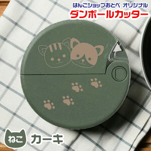 ˂a _{[Jb^[ L lR ɂ  ֗  i{[ Jb^[ 肪؂Ȃ S ObY 35409006 i[X ObY  Xgbv }Olbg Lb` 