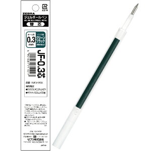 [u {[y ւc JF-0.3c 0.3mm RJF3 [10{Zbg] 1000~|bL  ZEBRA TTOh TTNbv Zbg̔     u[ubN O[ubN uE