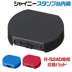 VCj[ X^v R-524D R-524 p pbh    n X^v  pbh pi