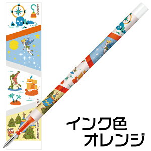 [u {[y ֐c JFc 0.5mm fBYj[t@^W[ JF-0.5c 1{ ւc WF{[y Q ZEBRA TTNbv TTOh ~bL[ It Ai s[^[p vcF