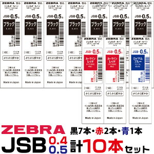 [10{ZbgEubN7{+J[}Cbh2{+Cu[1{] [u V[{X TS10 ֐c JSBc WFc 0.5mm {[y 4CKic X^CXC1 RJSB- ܂Ƃ Q 痿    ւc