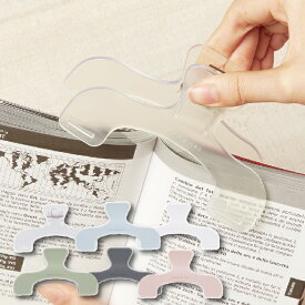 ウカンムリクリップ サンスター文具 文具大賞 ブッククリップ クリップ 透明 うかんむりクリップ ウカンムリ ウ冠むり 勉強 本 読書 教科書 レシピ 跡がつきにくい 押さえる ウォータリークリア サイレントホワイト ピーチベージュ スモーキーソーダ ナイトフォレスト