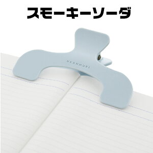 EJNbv TX^[  ubNNbv Nbv  ނNbv EJ Eނ ׋ { Ǐ ȏ Vs Ղɂ  EH[^[N