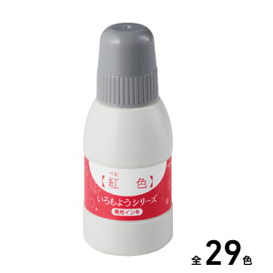 V`n^ 悤 Â p[CL [40ml] q FÂ F F͗l 킽̂  CN X^v 悤 [ SnR [CN CL J[