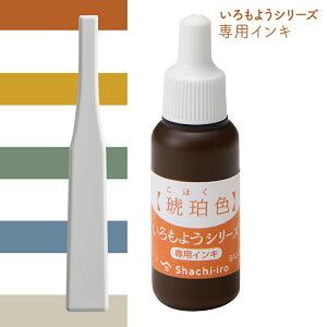 V`n^ 悤 p[CL 8ml ݃J[ 2025N VF wt Â F͗l F  낸 X^vCL CN X^vA[g X^v 
