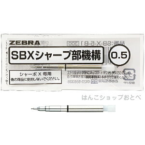 [u V[{X p V[v@\ 0.3mm 0.5mm 0.7mm p V[v@\ V[vyV V[y SB-X-3-B1 SB-X-5-B1 SB-X-7-B1 V[v i  j  ς