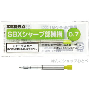 [u V[{X p V[v@\ 0.3mm 0.5mm 0.7mm p V[v@\ V[vyV V[y SB-X-3-B1 SB-X-5-B1 SB-X-7-B1 V[v i  j  ς