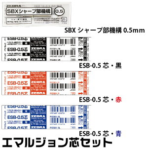 �[�u�� �V���[�{X TS10�p���t�B���Z�b�g �v���X1 �� �� �� SE-SB-X-A SE-SB-X-B �I���W�i���Z�b�g �X�^�[�^�[�Z�b�g �V���[�v���@�\ �{�[���y���c 3�F ���� �W�F�� �Q�� �G�}���W���� ���� ESB-0.5 4C-0.7