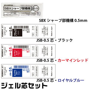 [u V[{X TS10ptBZbg vX1    SE-SB-X-A SE-SB-X-B IWiZbg X^[^[Zbg V[v@\ {[yc 3F  WF Q G}W  ESB-0.5 4C-0.7