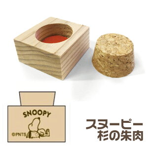 Xk[s[ XM̎  ̎ J쏤 ^jGo[   RN  ͂񂱃ObY ɂ   ItBX G ̎