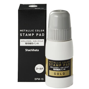 V`n^ ^bNJ[ X^vpbhp[t SPM-15 ap \ CN  Ⴟ͂ X^v  nR  IV ͂ F O  I[_[ l[ 