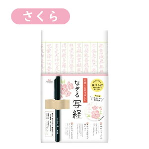 ȂʌoZbg X ʌo  K   ~U N[o[ 傫ȕ My S  ʎSo   @@ V@ ^@ T@     n Zbg 