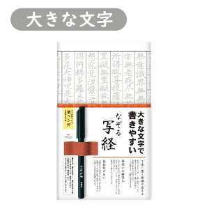 ȂʌoZbg X ʌo  K   ~U N[o[ 傫ȕ My S  ʎSo   @@ V@ ^@ T@     n Zbg 