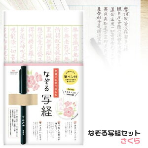 ȂʌoZbg [ESQ64] ʌo  Kmn| My S  ʎSo   @@ V@ ^@ T@     n Zbg Zbg Ð쎆H 