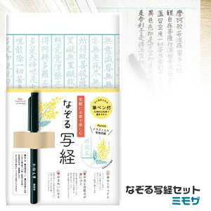 ȂʌoZbg [~UESQ65] ʌo  Kmn| My S  ʎSo   @@ V@ ^@ T@     n Zbg Zbg Ð쎆H 